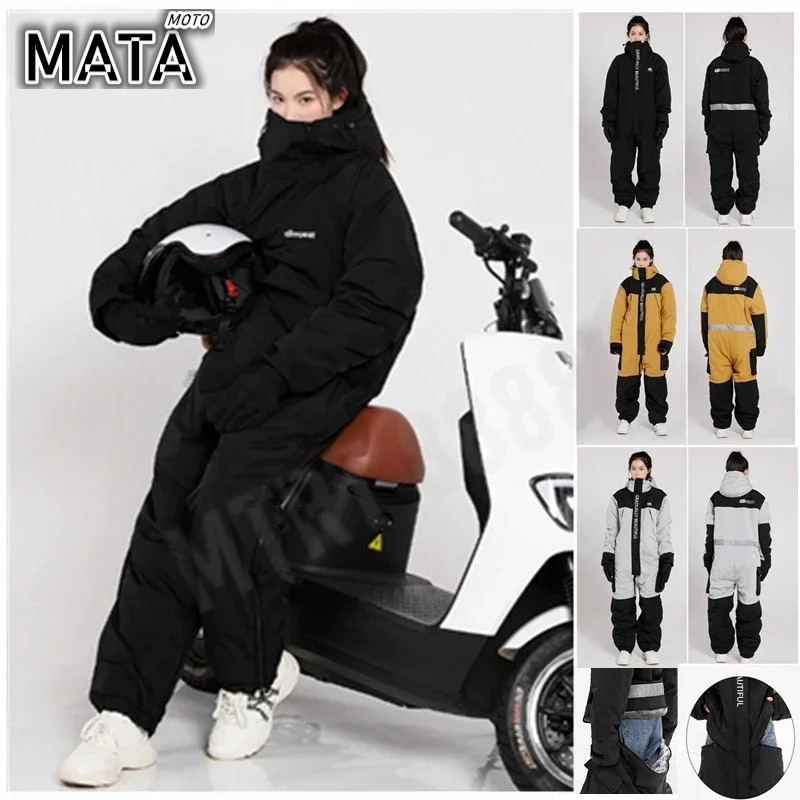 Fishing Jacket Waterproof - HOT Electric Motorcycle Jacket Winter Windproof