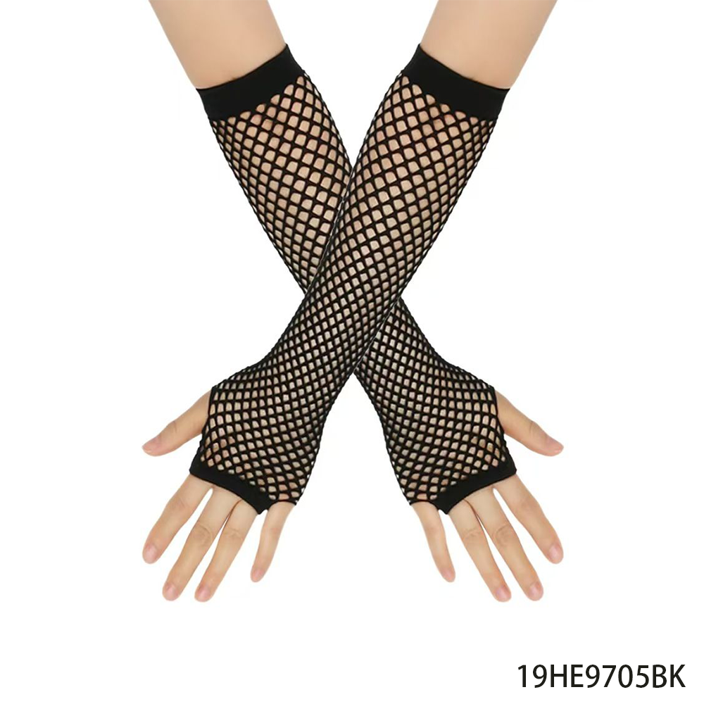 Fishing Gloves - PESENAR Black Long Fishing Net Gloves
