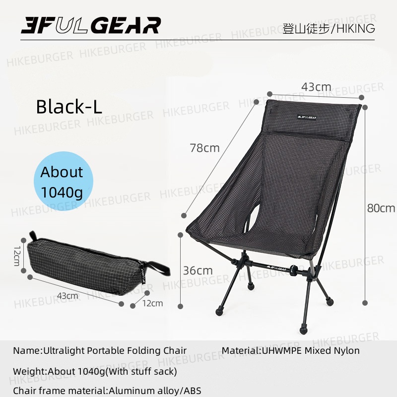 3F UL GEAR Outdoor Ultralight  – обзор и цена Fishing Backpack