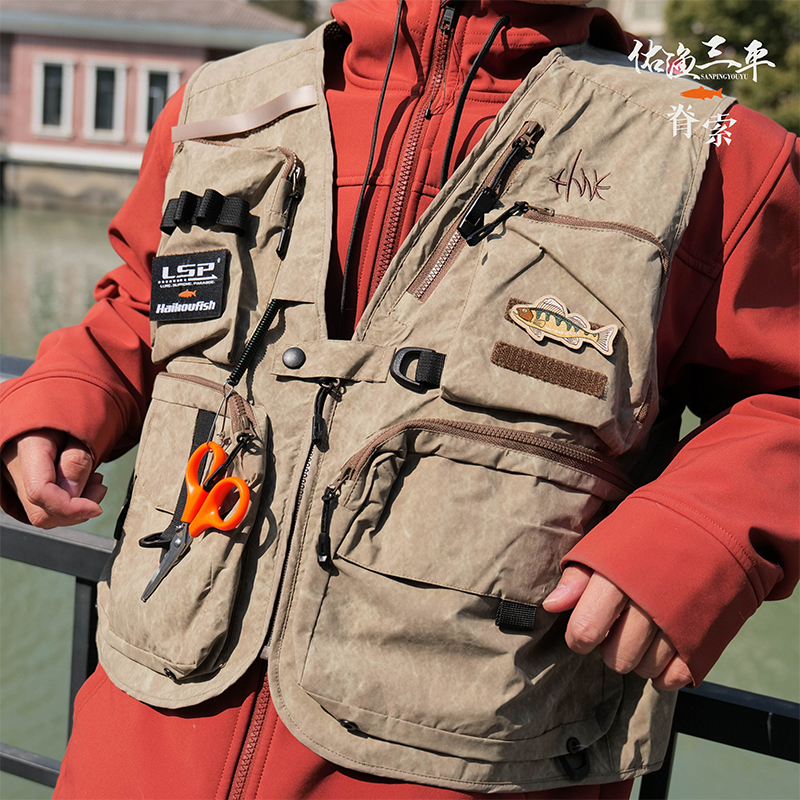 HAIKOUICHTHYS&LSP 2025 New Fis – обзор и цена Fishing Vest