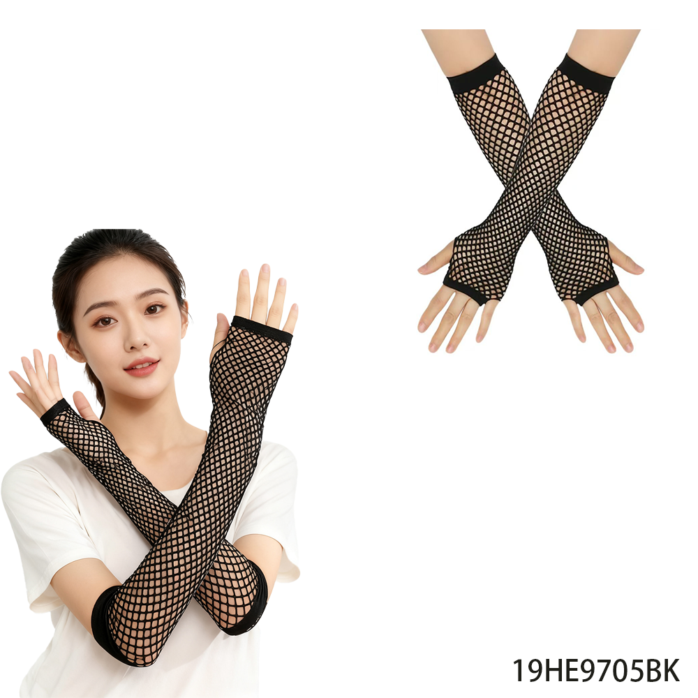 PESENAR Black Long Fishing Net – обзор и цена Fishing Gloves