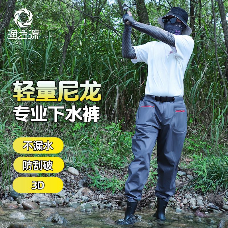 Fishing Source Waders Men Wate – обзор и цена Fishing Rain Suit