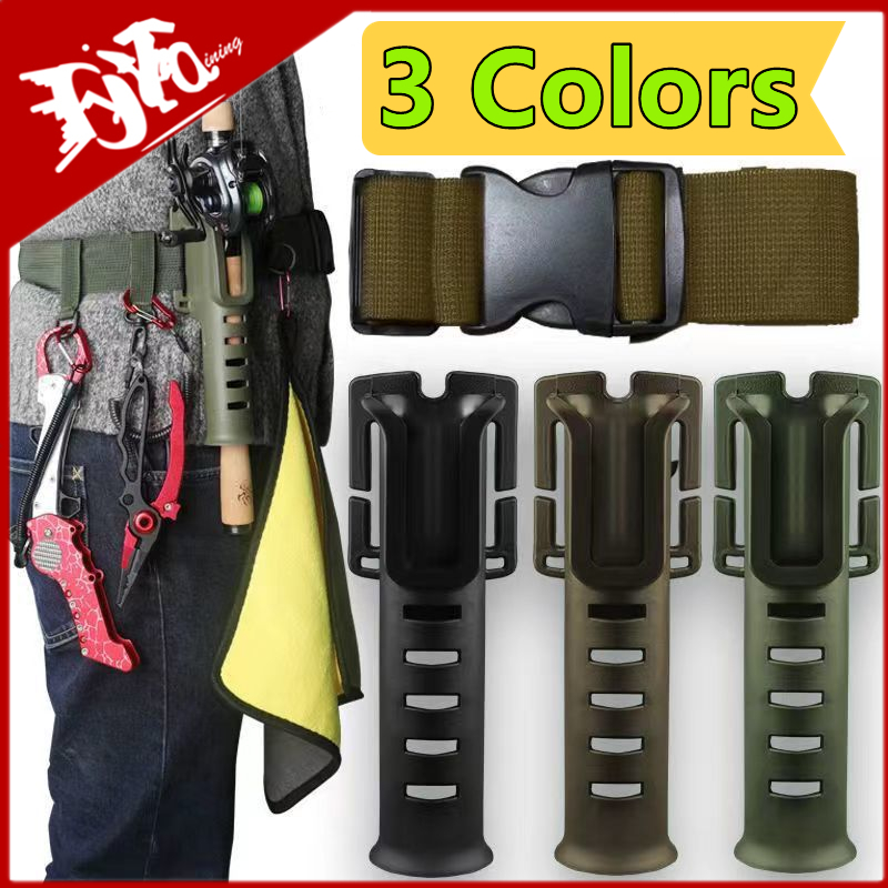 Portable Belt Rod Holder Fishi – обзор и цена Fishing Belt