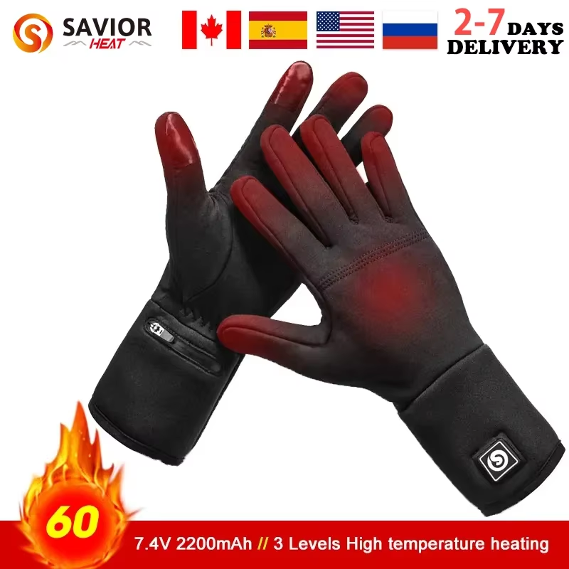 Rechargeable Electric Liner He – обзор и цена Fishing Gloves